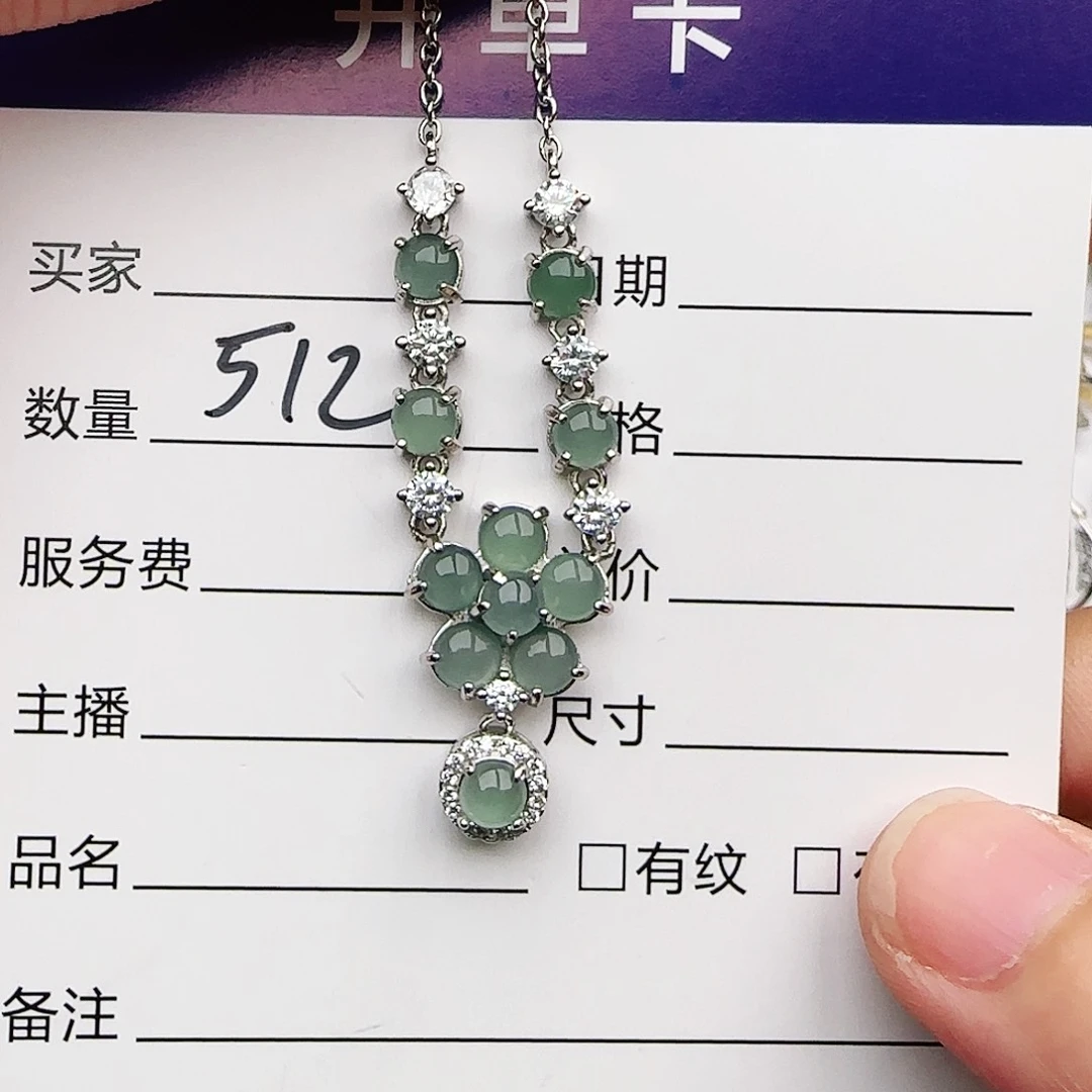 银S925镶嵌戒指翡翠戒指
