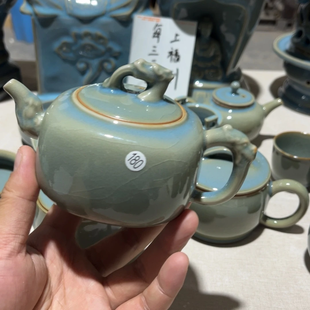 【闪购商品】L*汝瓷天蓝微瑕福利