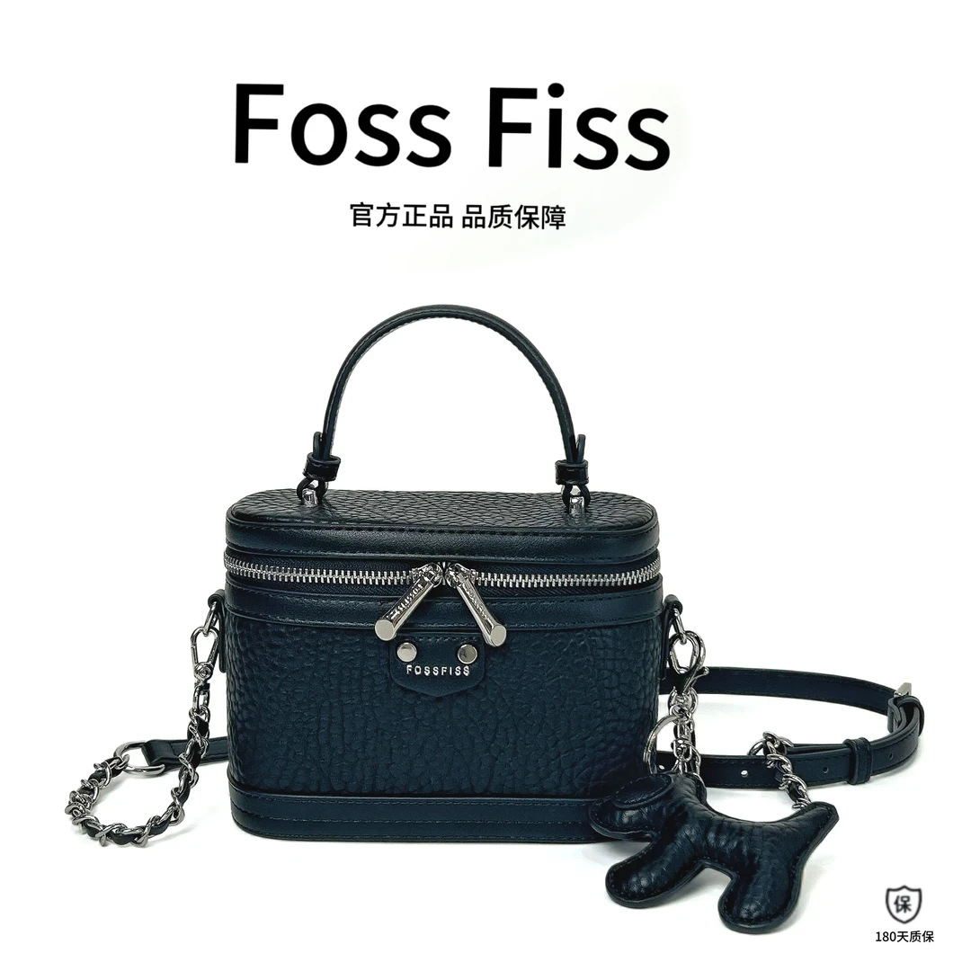 FOSSFISS2025春夏新款轻奢时尚百搭手提单肩斜挎盒子包
