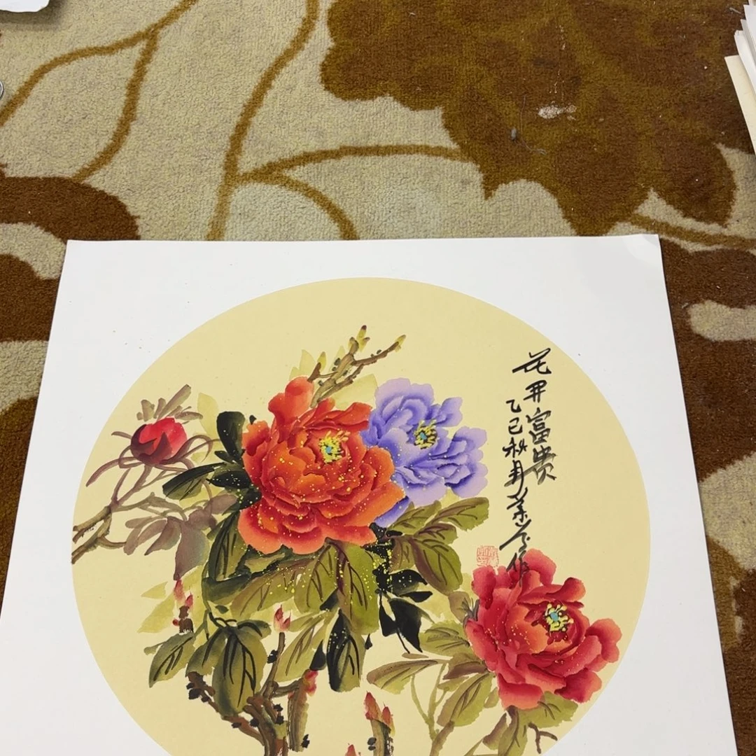 国画李欣主播李欣主播