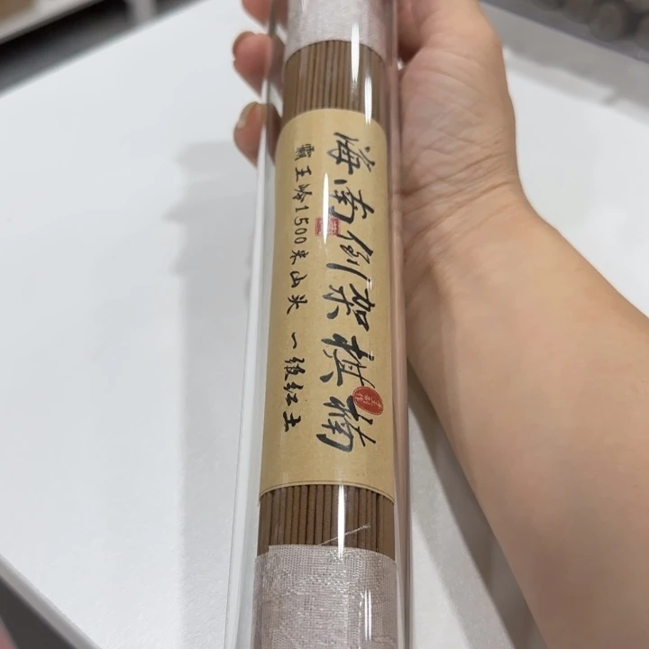 闪购链接专属链接
