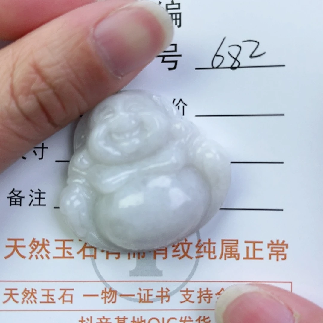 翡翠颈饰未镶嵌佛公