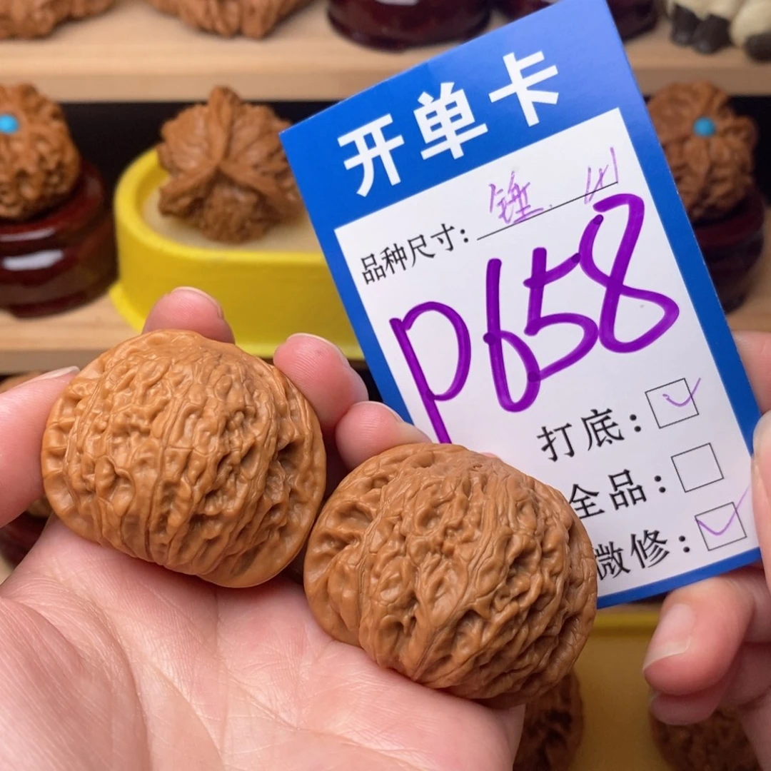 把件文玩核桃铁锤41