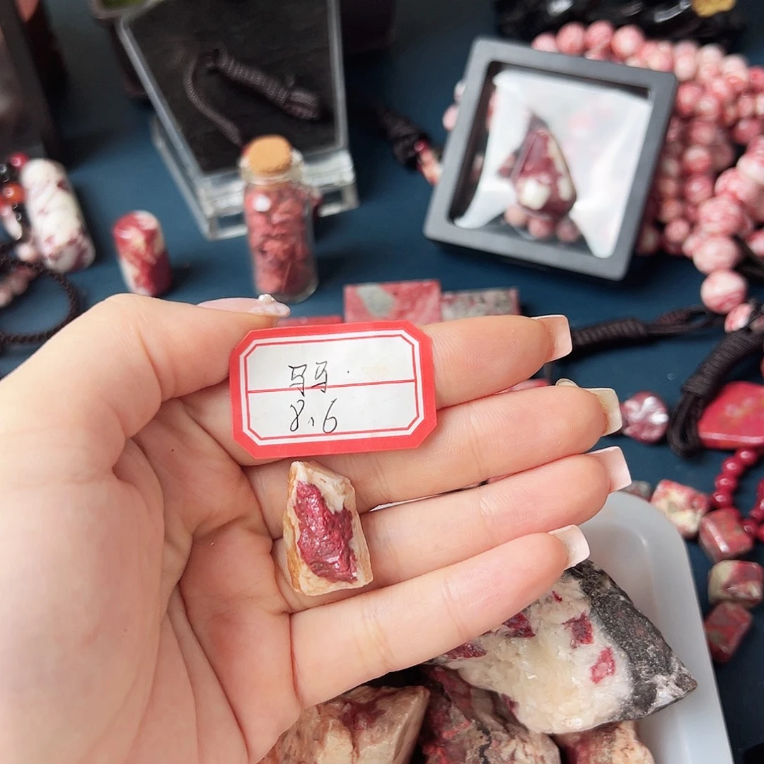 天然辰砂朱砂原石