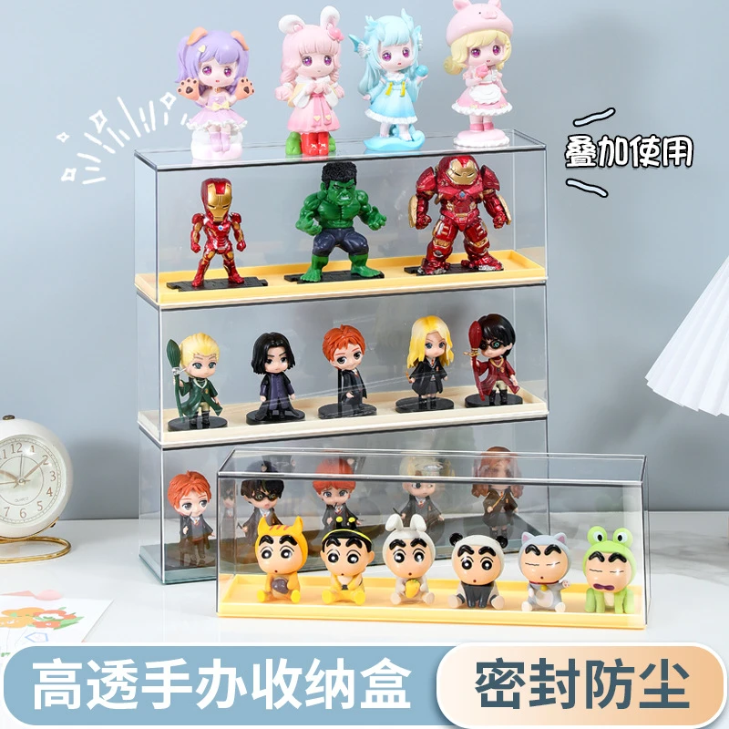 PET手办盲盒收纳盒亚克力茉莉盲盒展示盒盲盒收纳展示柜展示架