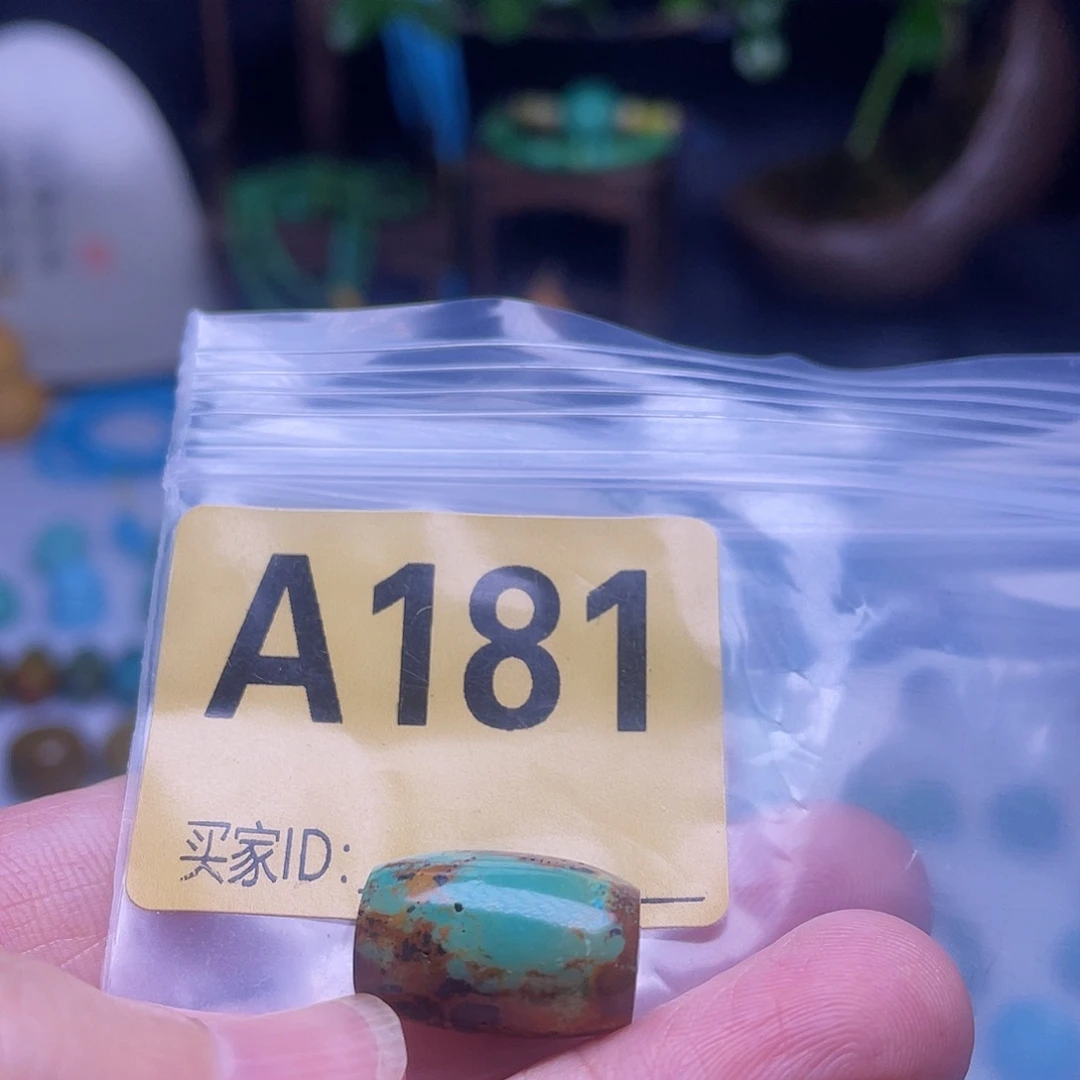 空竹粉丝十堰专享十堰特色手工散珠