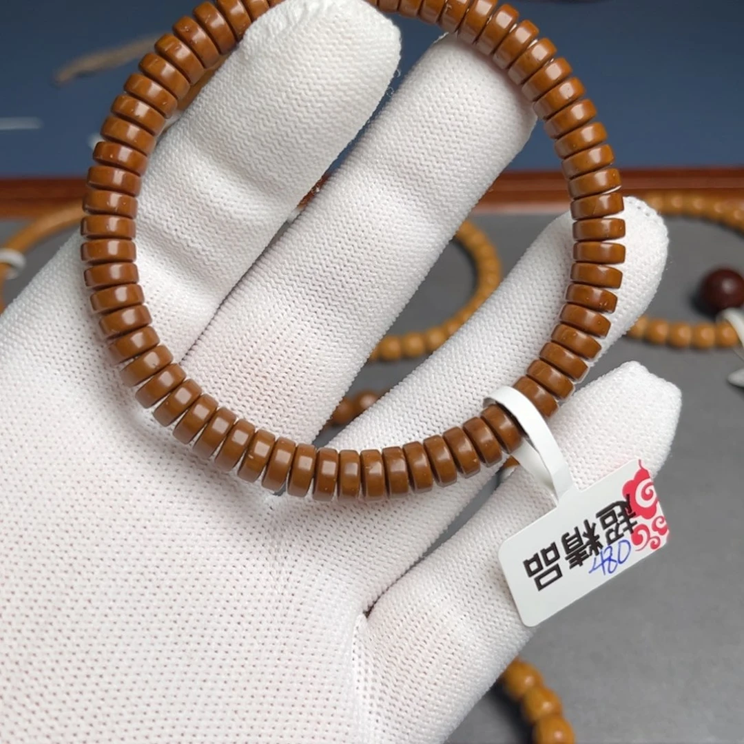 紫金鼠手串7尺药片鼠尖超精品