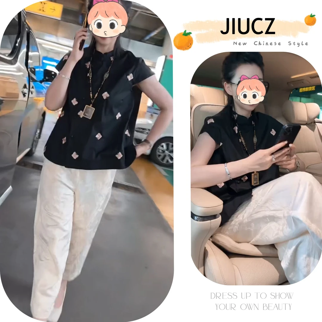 2025夏季新款新中式时尚洋气复古中国风气质两件套U0110