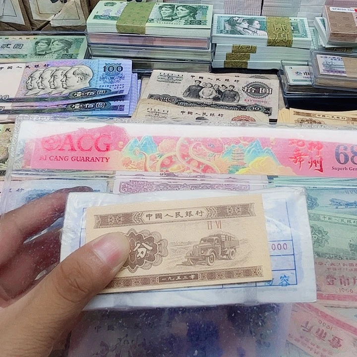 阿强直播间全新.5角整刀百连