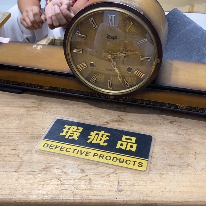 君***琴哈哈哈哈哈哈哈哈哈