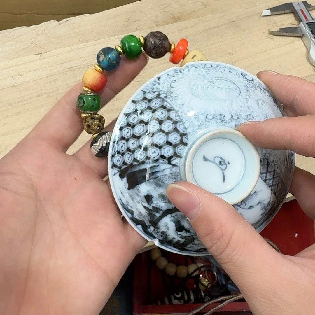 瓷器茶具系列套装