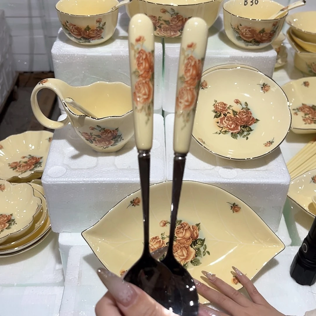 高端陶瓷……………………………2个 666666666