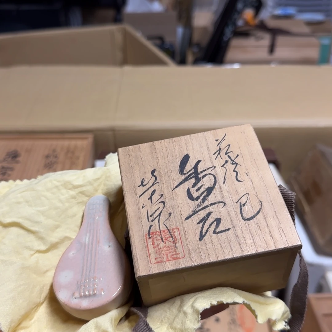 中古物品，谨慎购买