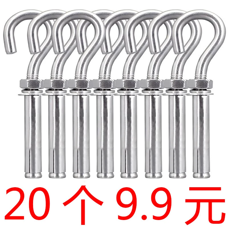 304不锈钢膨胀挂钩螺丝镀锌钩子万能膨胀吊勾吊环拉爆M6M8M10M12