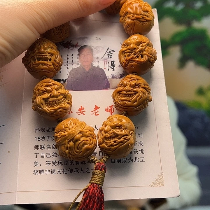 用***6手串/手链橄榄核橄榄核