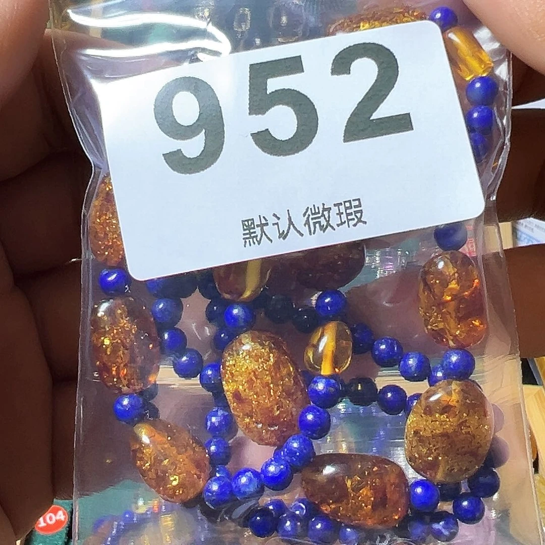 青金石颈饰未镶嵌ℳ****?