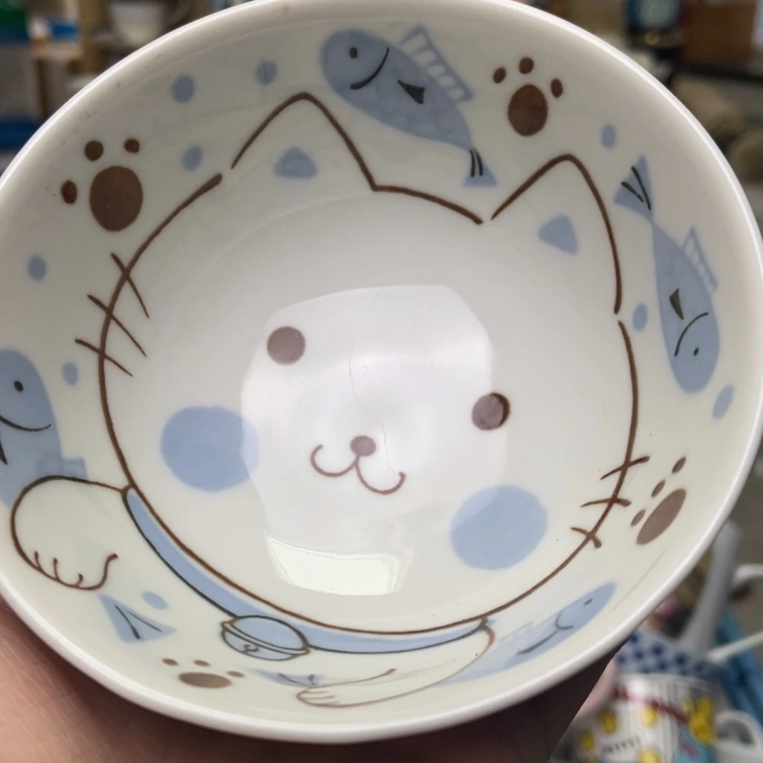 悦***心瓷片陶瓷默认哈哈哈