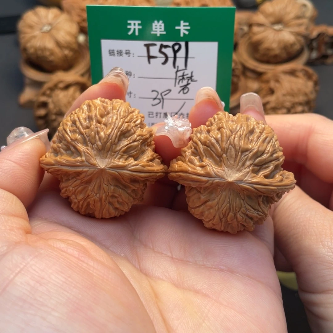 桃核吊坠文玩核桃