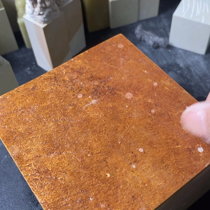 印度石十**桐新矿印石9/9/5