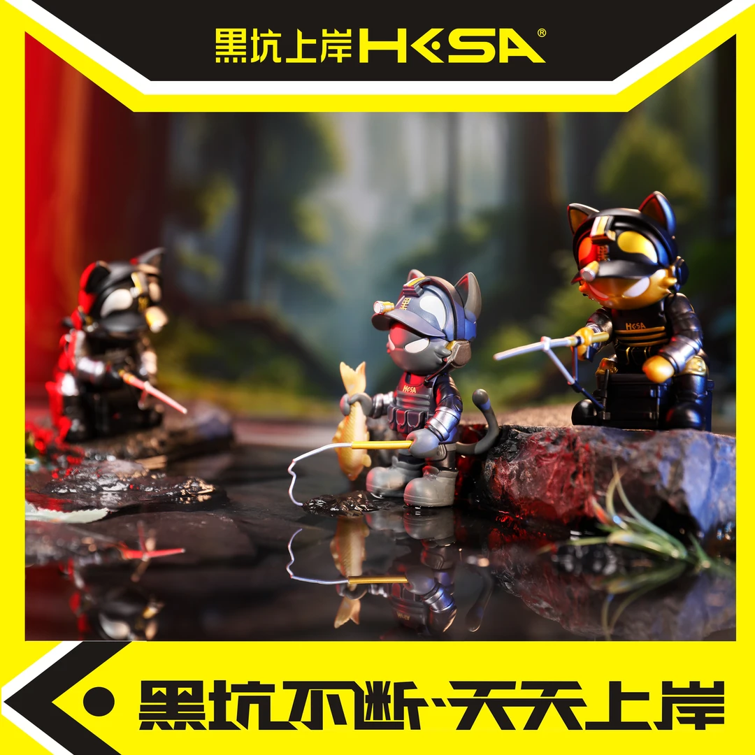 黑坑上岸霸气警长钓鱼摆件汽车办公玩偶装饰高档垂钓动漫玩具手办