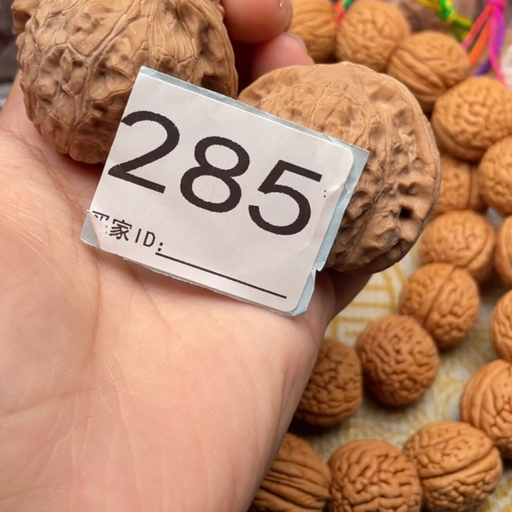 把件文玩核桃核桃