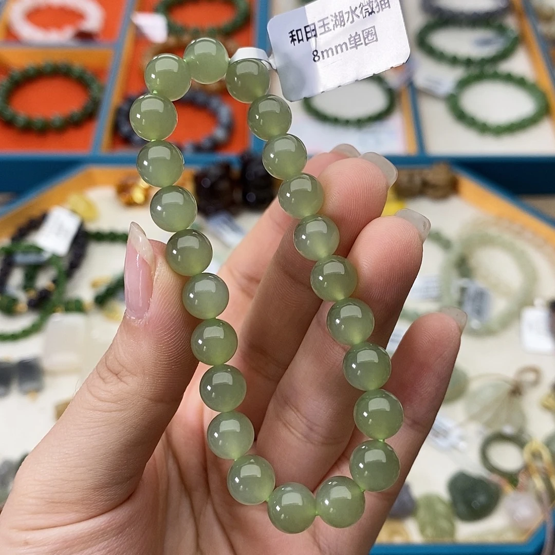 和田玉未镶嵌手链w21冰葡萄肉8mm猫眼