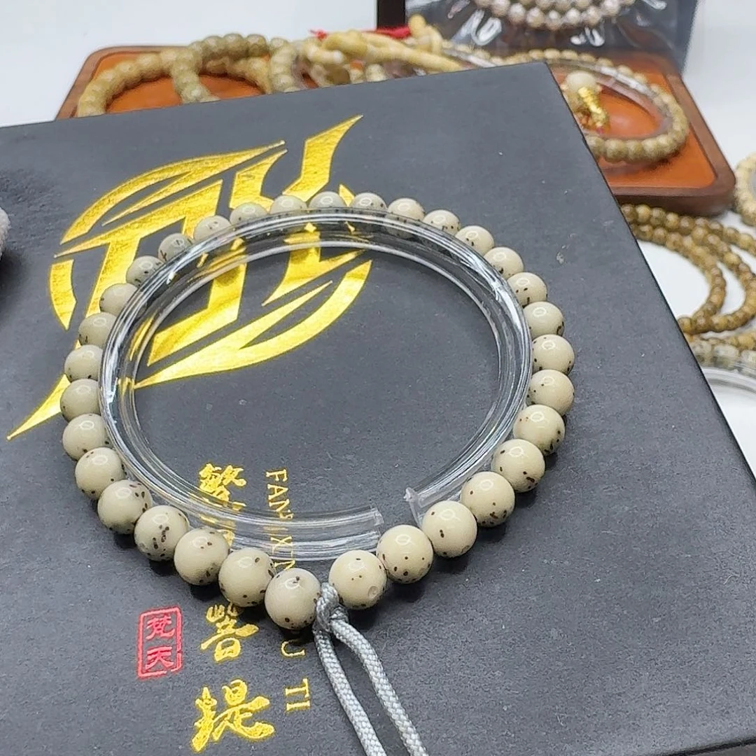 吊坠星月菩提123梵天通体绿背针尖星龙蛋7左右圆手持一物一图