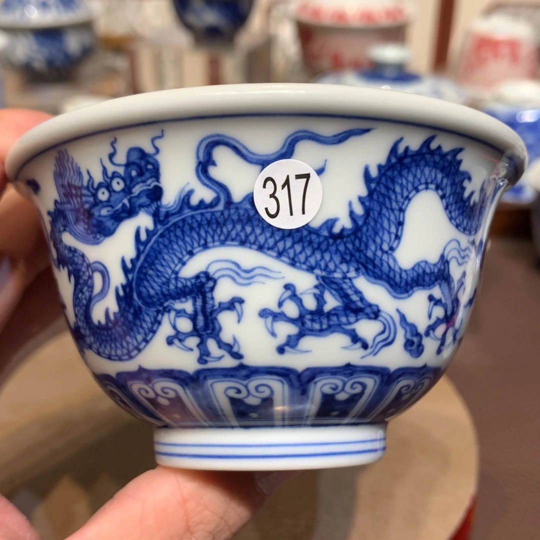 烟***蓝317青花龙纹压手杯