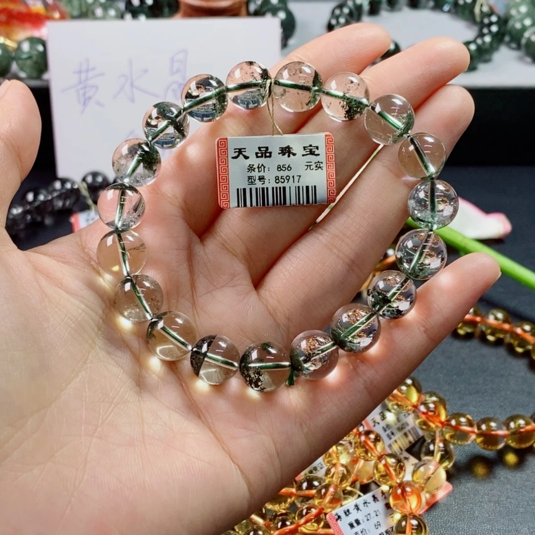 Z***Z未镶嵌手链水晶绿幽灵85917