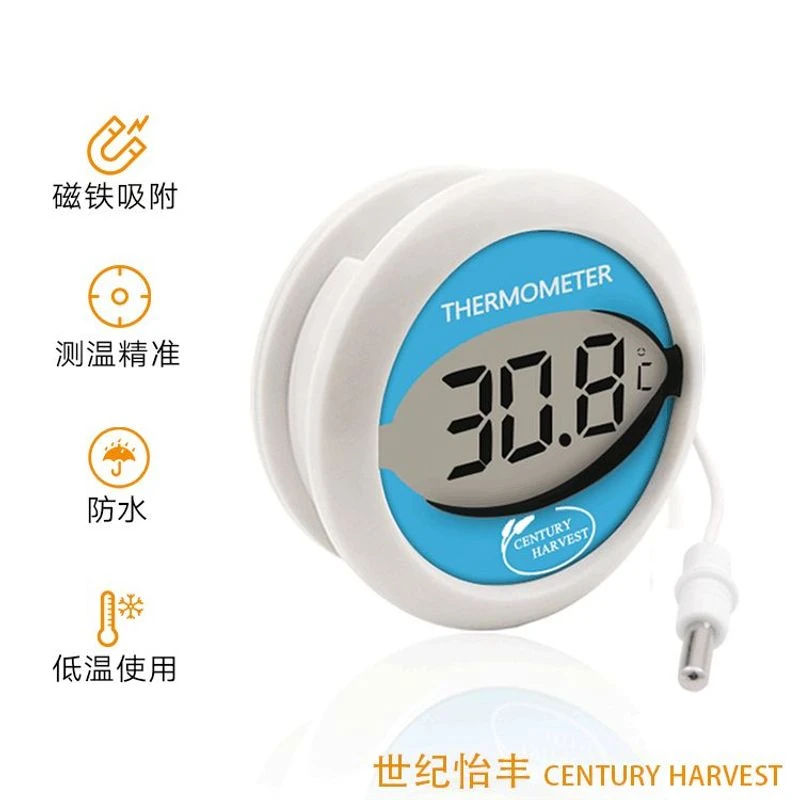 厂家销售防水探头低温温度表S-W10电子数显冰箱磁吸鱼缸温度计