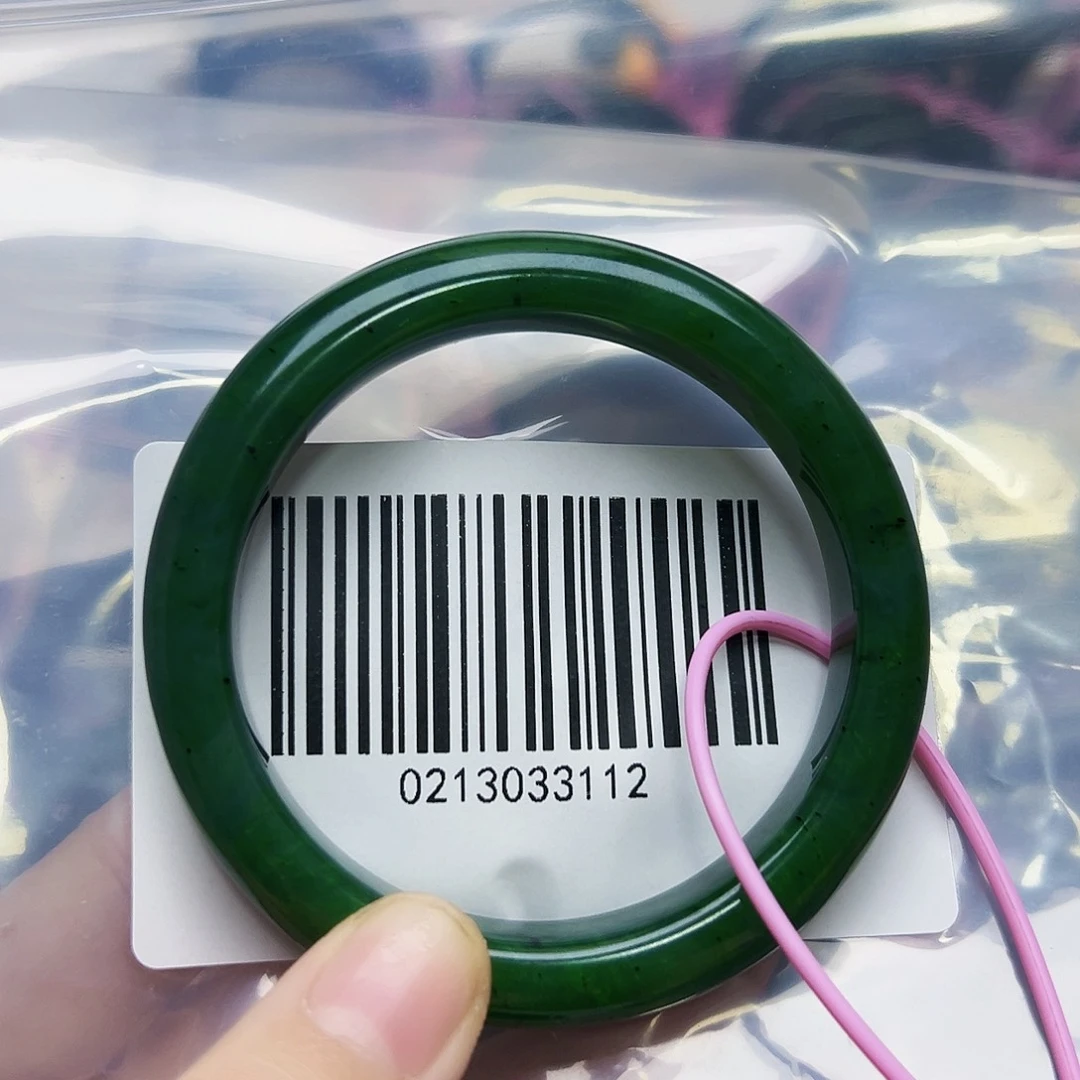 和田玉（碧玉）手镯未镶嵌58.5