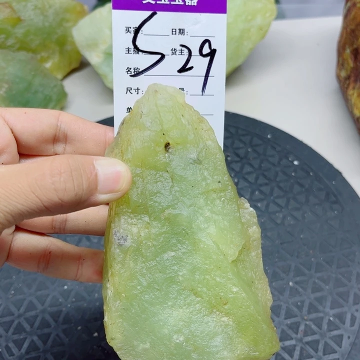 五***海合金蛇纹石玉岫玉