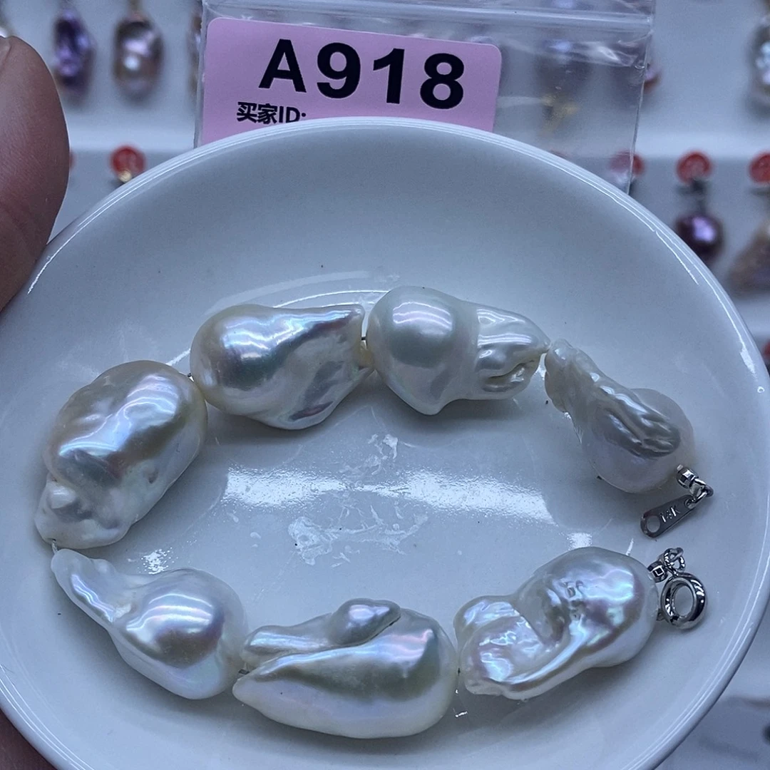 淡水珍珠未镶嵌颈饰