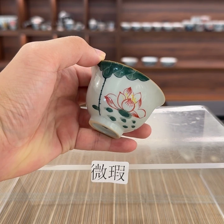 釉下手绘茶具微瑕