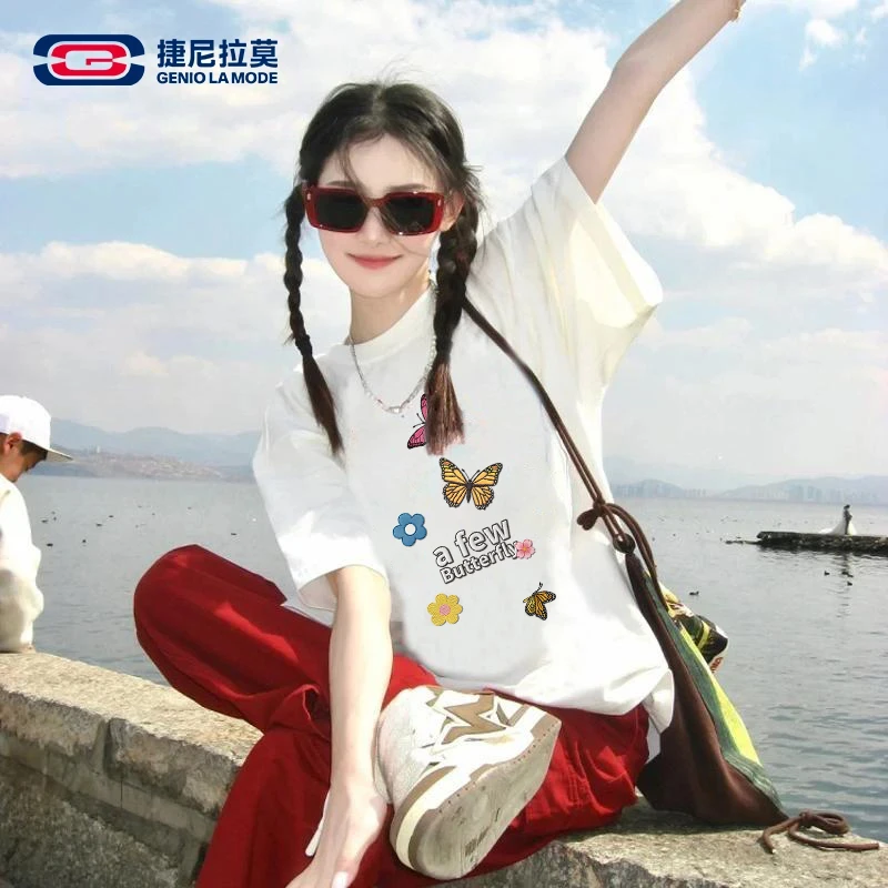 【敖瑞鹏代言】捷尼拉莫白色短袖t恤男女2025新款夏季纯棉宽松半袖