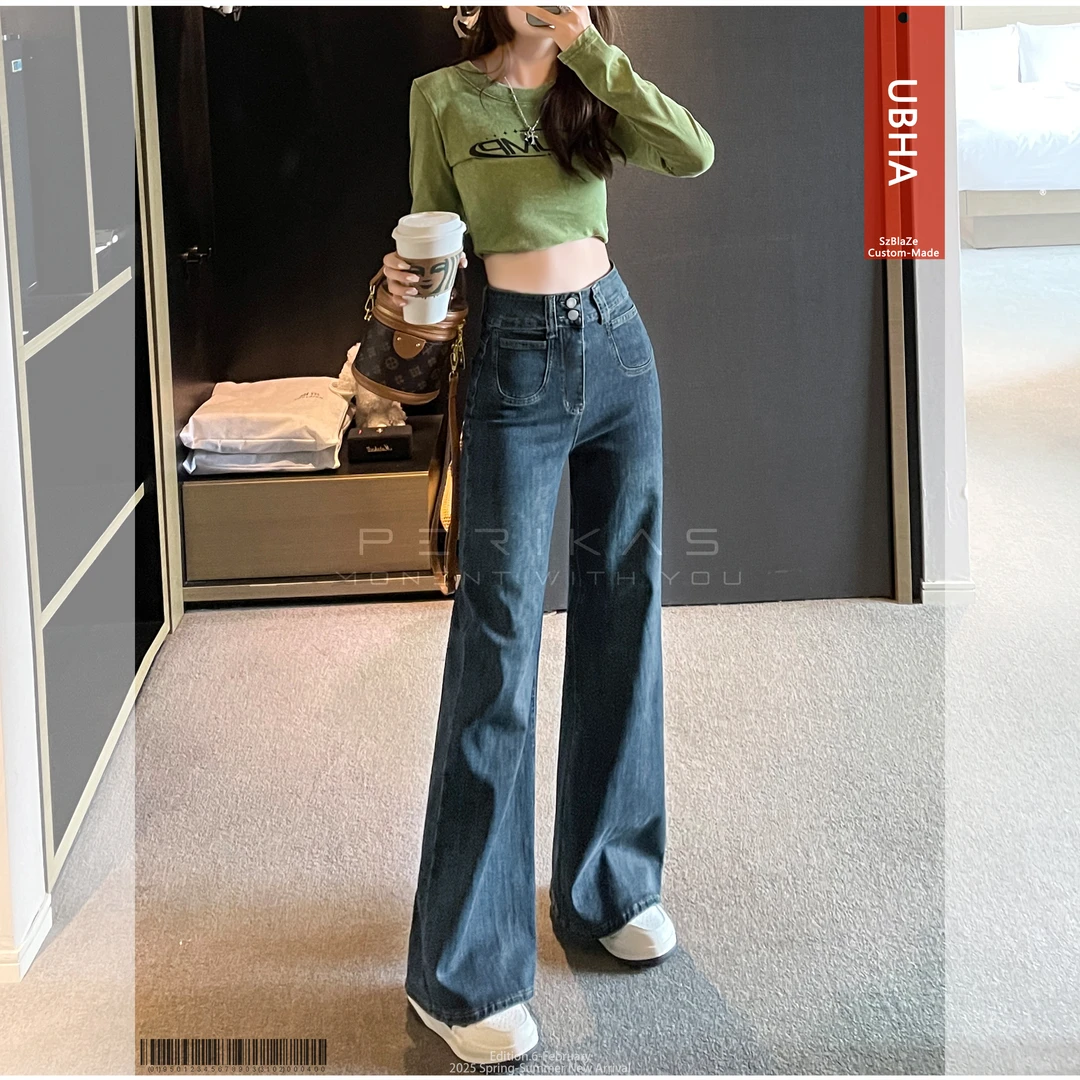 SzBlaZe夏季怀旧牛仔裤女夏新款微喇裤垂感小个子百搭薄款微喇