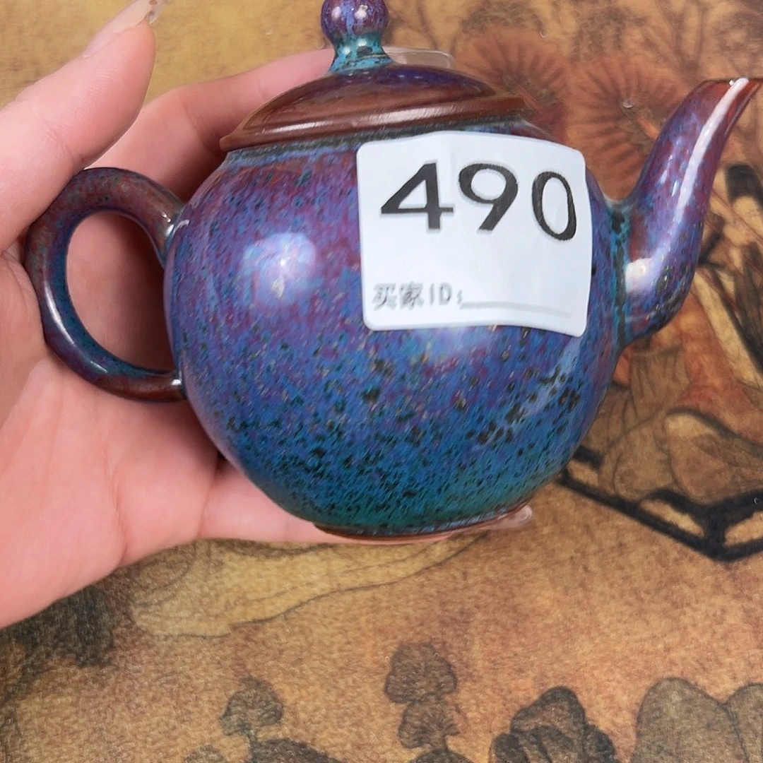 摆件神垕原产地钧瓷茶器1