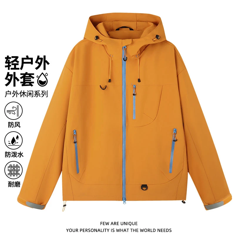 玛斯柏夹克外套男士春秋季美式工装防泼水挺括宽松休闲冲锋款外衣