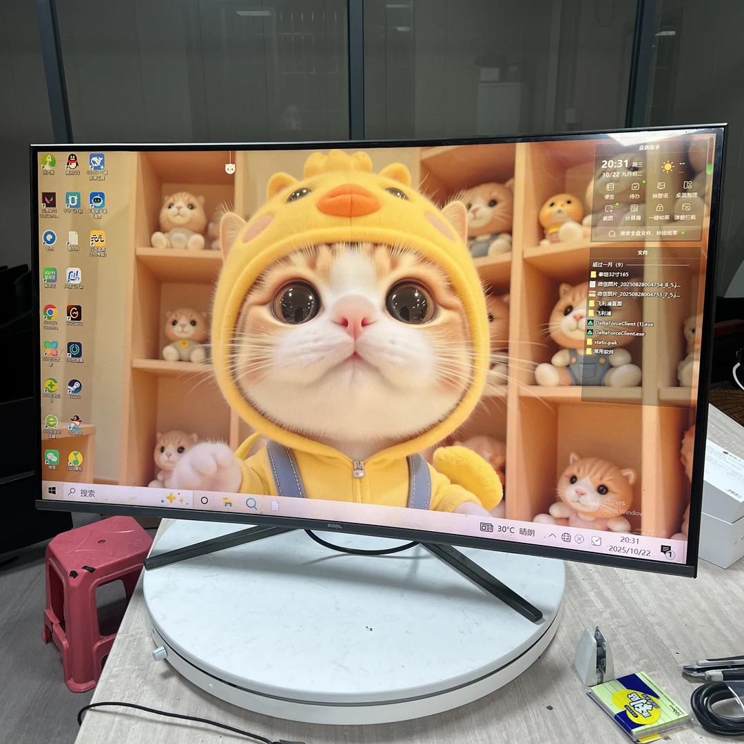 8新 游戏悍将 游戏悍将40寸1K165曲面无边电竞高刷显示器 微瑕疵