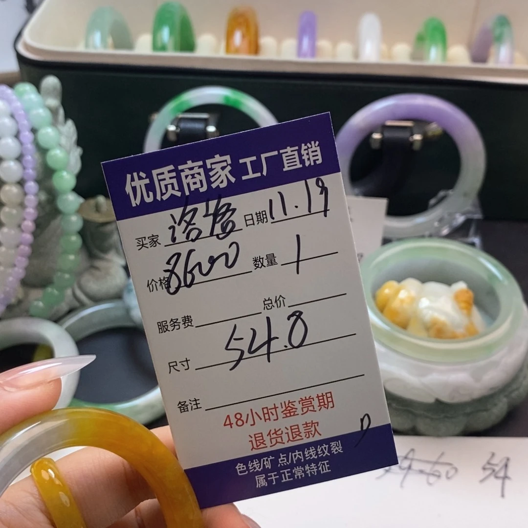 洛*中国风所见即所得