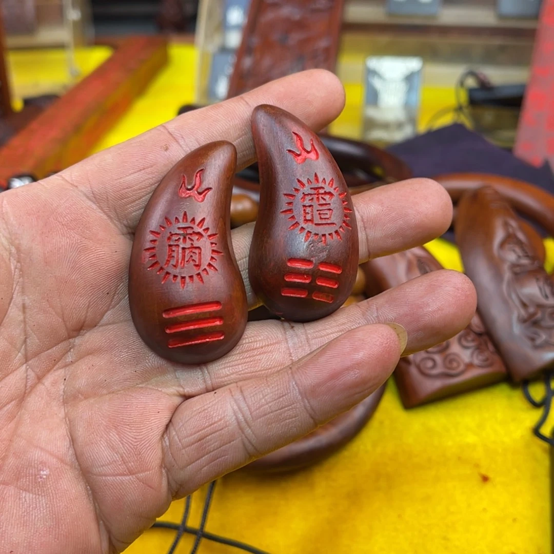 枣木雷击枣木雕刻角卦