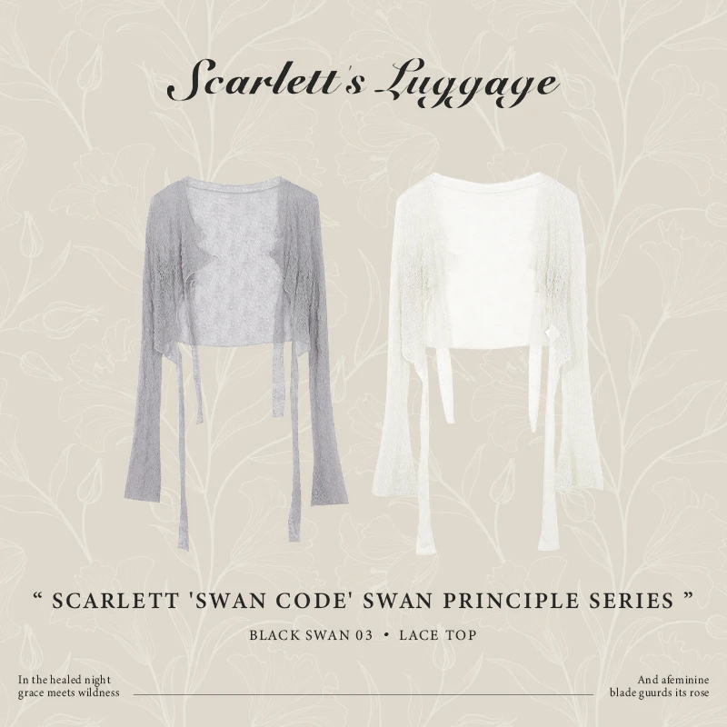 Scarlett ‘Swan Code’天鹅法则系列 黑天鹅03·蕾丝小衫
