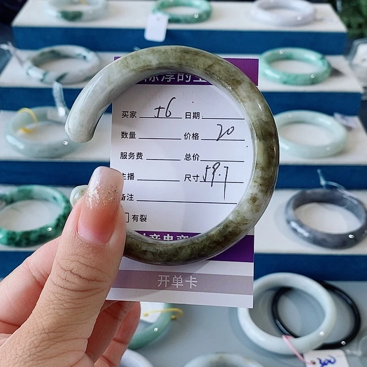 翡翠未镶嵌手镯翡翠