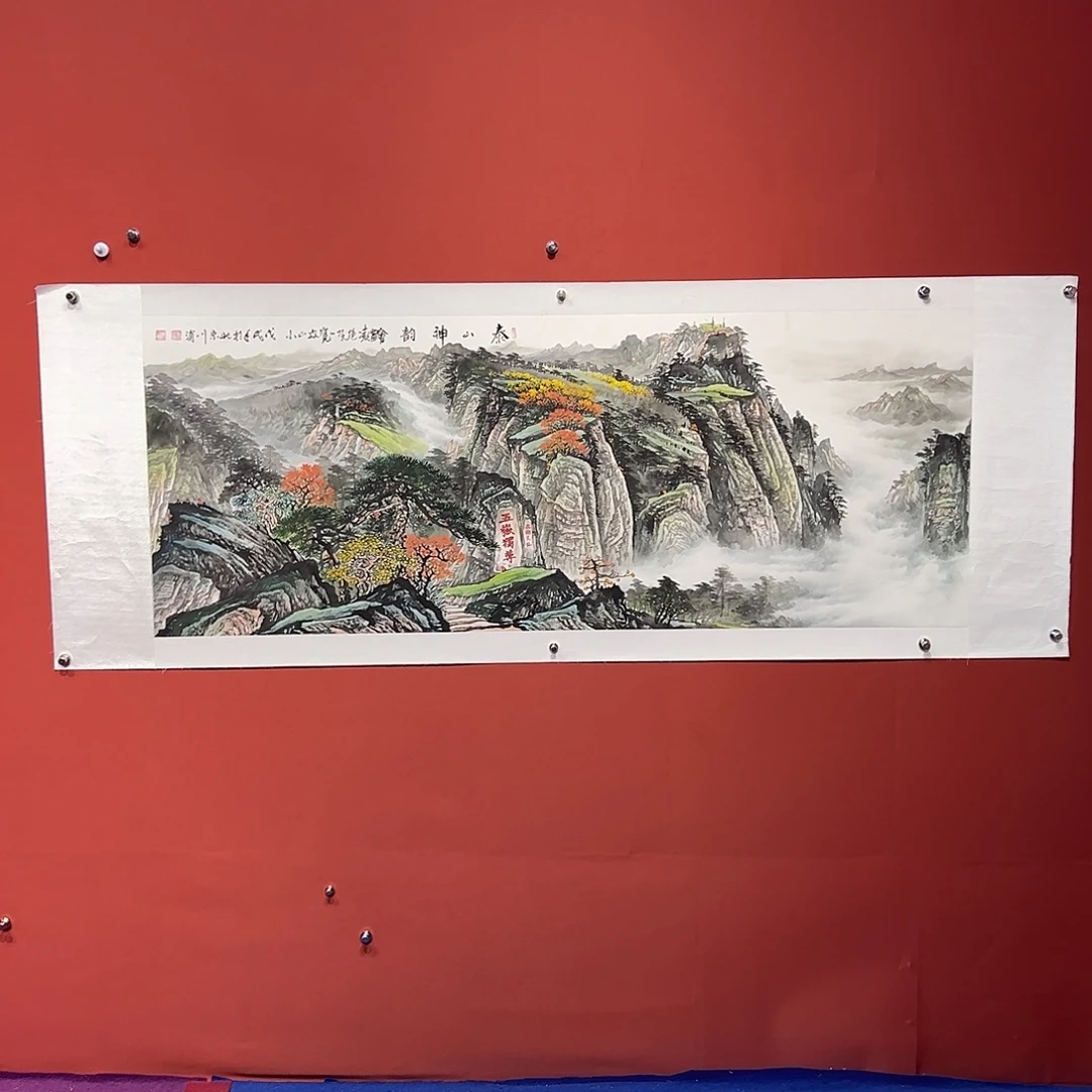 国画李川浦画家作品