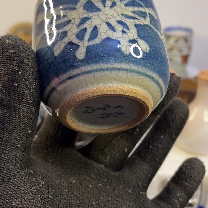 好***名中古回流瓷器默认微瑕介意勿拍