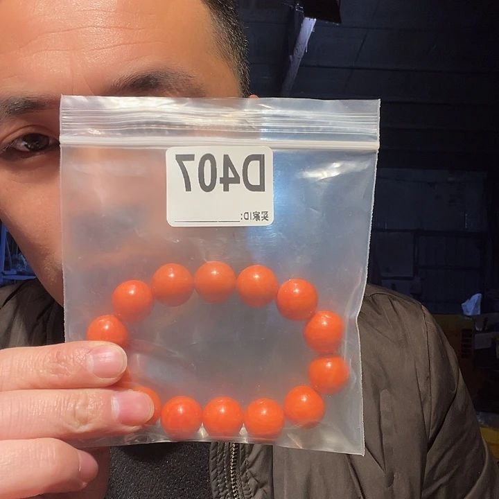 大果紫檀（缅甸花梨）407