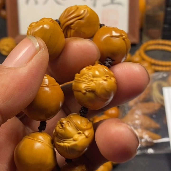 手串/手链橄榄核安****友橄榄核财神