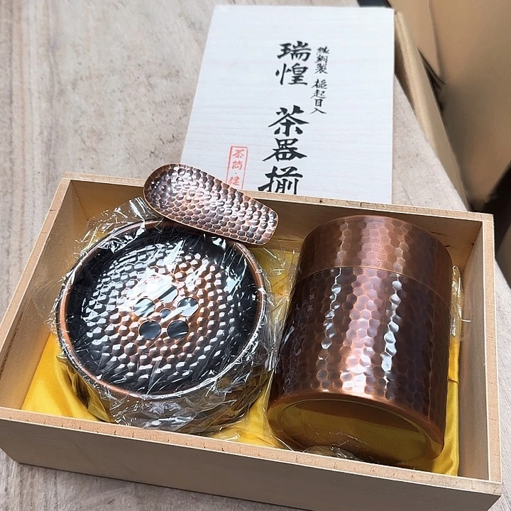 铜哈哈哈哈哈哈哈哈