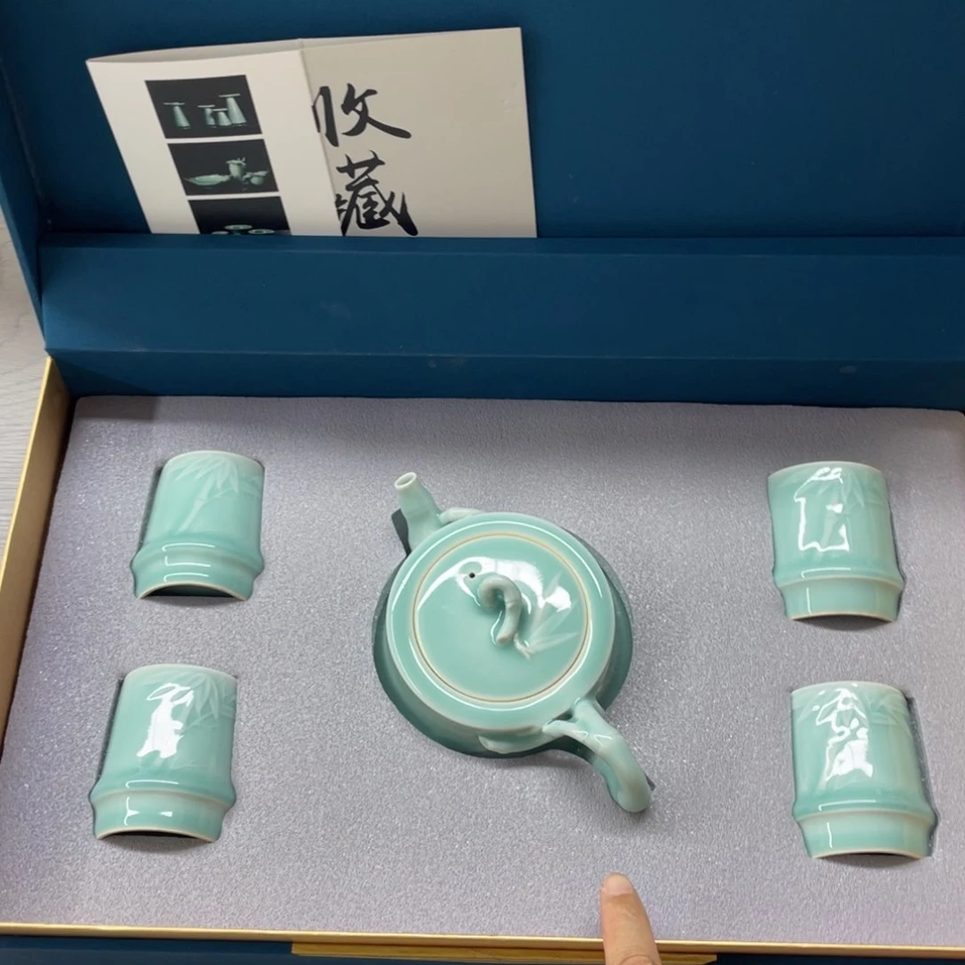 特价福利青瓷青瓷