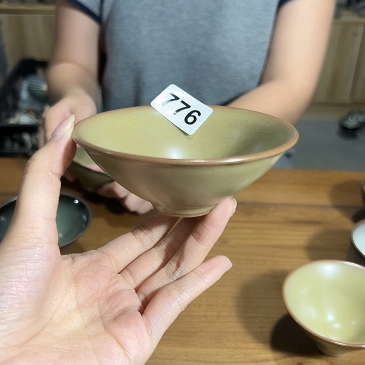 小米茶器龙泉云间青瓷